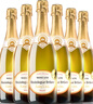 CANIS FAMILIARIS布多格意大利原瓶进口 甜白起泡酒葡萄酒无香槟酒杯750ml*6礼盒装 实拍图
