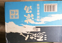 统一汤达人 极味馆 海鲜豚骨拉面 碗面 96g*6碗整箱装方便面 实拍图