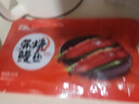 顶顶鳗蒲烧鳗鱼 日式烤鳗鱼400g/袋2条整条装 海鲜预制菜肴加热即食 实拍图