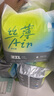 凯儿得乐care daily丝薄日用拉拉裤XXXL24片(超17kg)婴儿成长裤尿不湿 实拍图
