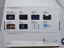 华为路由BE7 Pro  Wi-Fi 7 6500兆级 超薄膜天线 全2.5GE网口 千兆路由器无线家用 实拍图