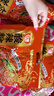 白家陈记 重庆酸辣粉 小白君方便速食冲泡细粉丝粉条带调料 非油炸粉饼 超市装1提 小白君酸辣粉 实拍图