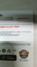 闪迪（SanDisk）512GB TF内存卡 A2 U3 V30 4K 游戏存储卡 读速190MB/s 写速130MB/s 游戏不卡顿 游戏机掌机专用卡 实拍图