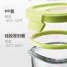 babycare婴儿辅食盒玻璃宝宝辅食保鲜工具便携防漏可蒸煮冷冻储存-青220ml 实拍图