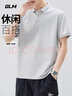 GLM短袖t恤男透气夏季翻领polo衫速干T恤冰丝感休闲运动上衣浅灰2XL 实拍图