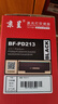 京呈PD213墨盒适用奔图M6202NW硒鼓 PANTUM P2206/NW/W  M6603NW m6202/w/nw P2210/W打印机墨碳粉盒硒鼓 【永久版芯片 加粉不换芯片】PD-213硒鼓 实拍图