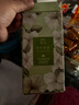 香飘飘曼优优轻轻茉绿奶茶茉莉奶绿牛乳茶速溶粉便携条装176g 实拍图