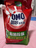 奥妙除菌除螨酵素洗衣液20斤（2kg+2kg*4）72小时长效抑菌  实拍图