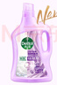 滴露（Dettol）衣物柔顺剂护理剂持久留香薰衣草 柔软剂衣物消毒液校服净防静电 实拍图