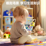 迪漫奇仿真遥控器宝宝启蒙手机电话婴幼儿童早教音乐男女孩生日礼物棕 实拍图
