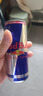 红牛 奥地利红牛（RedBull）进口牛磺酸B族维生素饮料250ml易拉罐 250ml*4罐 实拍图