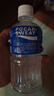 宝矿力水特电解质水运动健身功能饮料补充能量整箱350ml*24瓶便携 产地天津 实拍图
