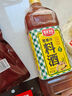 厨邦烹饪黄酒500ml  纯粮黄酒  祛腥增香 焖炖佳选 实拍图