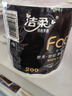 洁柔有芯卷纸 黑Face加厚4层180克*27卷 母婴可用卫生纸巾 冲厕易降解 实拍图