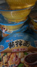 统一酱拌面 贵州豆豉辣酱风味碗面 115g*12碗 整箱装干拌面方便面速食 实拍图