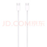 Apple/苹果 60W USB-C编织充电线-1米 苹果充电线手机充电线原装充电线数据线适用iPhone/iPad/AirPods 实拍图