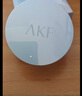 AKF轻透控油散粉10g定妆蜜粉饼遮瑕不脱妆自然油皮亲妈经典透明色 实拍图