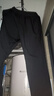 JEANSWEST LIFE真维斯冰丝空调裤子男夏季休闲透气薄款运动长裤男士大码束脚裤潮 实拍图