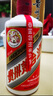 茅台（MOUTAI）2021年 飞天 酱香型白酒 53度 500ml 单瓶装【名酒鉴真】 实拍图