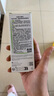 贝德玛（BIODERMA）【易梦玲同款】 净妍控油妆前乳毛孔隐形30ml*2 有效期27年1月 实拍图