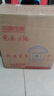 双喜 美味鲜系列电压力锅  多功能智能电高压锅 【新品】美味鲜 3L 实拍图