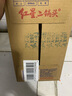 红星二锅头 蓝瓶绵柔8 纯粮清香型名酒  特产礼品 节日送礼 43度 750mL 6瓶 整箱装 实拍图