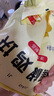 大用 黑椒鸡块2斤 上校鸡块半成品 冷冻炸鸡鸡块空气炸锅食材 实拍图