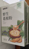 福东海 野生葛根粉500g【买2发3】 湖北钟祥手工葛根粉 即冲纯正纯低脂 实拍图