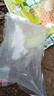 草鱼鱼苗活体淡水养殖食用吃草皖半斤一斤鱼苗批发活体脆皖鱼草混子 可吃草8-10cm草鱼苗5条（加送10%路损） 实拍图