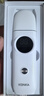 康佳（KONKA）黑头铲超声波铲皮机吸黑头仪器清理神器毛孔清洁器黑头吸出器导入导出美容仪情人节礼物送男女生 【豪华升级Pro版】典雅白-超声波清洁+双色彩光 实拍图