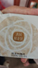滇园鲜花饼玫瑰/茉莉/紫薯/抹茶/荞麦30g*30枚云南特产饼干糕点早餐 实拍图