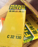 曼牌（MANNFILTER）空调滤芯格滤清器单效过滤网 汽车外置空调滤适用 奥迪A4L 09-16款 实拍图