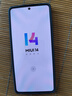 小米Redmi Note13 5G 国家补贴 1亿像素 超细四窄边OLED直屏 8GB+128GB 子夜黑 5G手机 实拍图