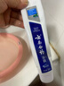 云南白药牙膏经典人气护口套装祛渍护龈亮白清新口气成人牙膏3支共555g 实拍图