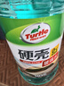 龟牌（Turtle Wax）硬壳玻璃水0度汽车去油膜雨刮水强力去污虫胶鸟粪通用夏季2L*4瓶 实拍图