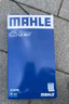 马勒（MAHLE）空气滤芯滤清器LX4817卡罗拉/雷凌1.2T19后/8代凯美瑞混动奕泽chr 实拍图