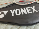 YONEX尤尼克斯羽毛球拍对拍全碳素天斧AXCSSL白金超轻升级已穿线附手胶 实拍图