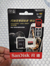 闪迪（SanDisk）128GB TF（MicroSD）内存卡A2 4K V30 U3 C10 至尊超极速移动存储卡 读速200MB/s 写速90MB/s 实拍图