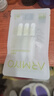 安敏优【孙坚同款】青蒿修红棒2.0次抛精华液舒缓敏感肌屏障改善泛红 实拍图