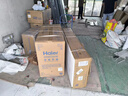 海尔（Haier）中央空调3匹一拖一风管机一级能效【家用客厅】云舒活力版KFRd-72NW/72ECA81A 一价全包 国家补贴 实拍图