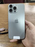Apple/苹果 iPhone 16 Pro Max（A3297）256GB 原色钛金属 支持移动联通电信5G 双卡双待手机 实拍图