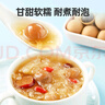十月稻田 桂圆干 500g*2 袋装 龙眼干桂圆肉 泡水泡茶 即食零食 实拍图