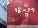 泸州老窖 六年窖头曲 珍藏 浓香型白酒 52度 500ml 4瓶 整箱装礼盒 实拍图