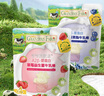 爷爷的农场宝宝零食DHA奶片 叶黄素酯牛乳棒 无糖棒棒糖冻干奶酪块 儿童零食 【0蔗糖】蓝莓叶黄素酯牛乳棒 实拍图