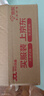得鲜（the saem）【618大促】遮瑕液棒韩国遮黑眼圈痘印斑点  02#米黄色6.5g 实拍图