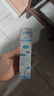 贝诺宁海盐水喷鼻生理盐水洗鼻喷雾剂儿童洗鼻器等渗100ml*2+高渗100ml 实拍图