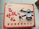 JJR/C非大疆无人机高清专业航拍遥控飞机儿童玩具男孩无人机生日礼物 实拍图