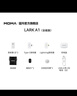 猛玛（MOMA）【国家补贴】LARK A1多巴胺麦克风无线领夹麦克风一拖二猛犸直播降噪话筒mini收音麦全能版 实拍图