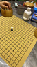 赢八围棋套装五子棋仿玉棋子套装学生成人入门楠竹竹罐带加厚皮革棋盘 实拍图