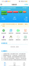 yoze随身wifi6【送1500G】免插卡移动wifi联通移动随行无线不限速通用流量便携式路由卡托车载上网宝 实拍图